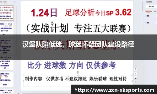 星空体育网站入口