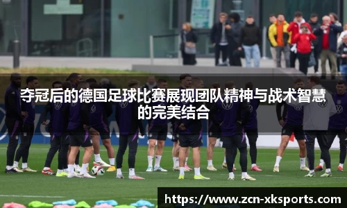 星空体育在线官网