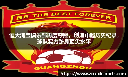 星空体育在线官网