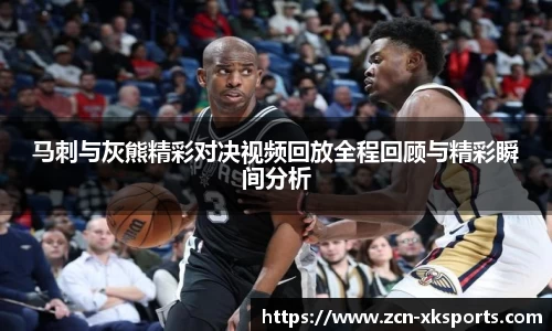 星空体育网站入口