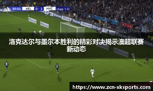 星空体育网站入口