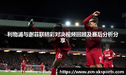 星空体育网站入口