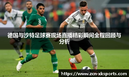 星空体育在线官网