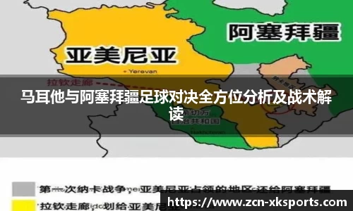 星空体育网站入口