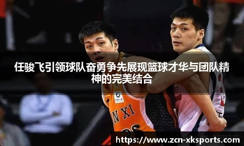 星空体育在线官网