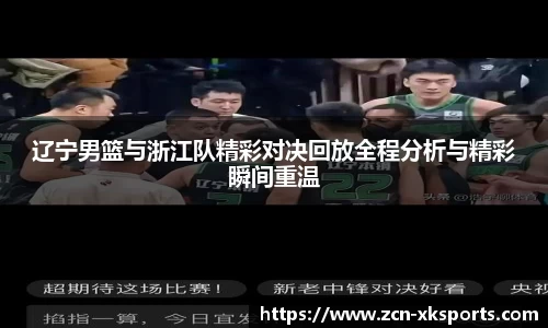 星空体育网站入口