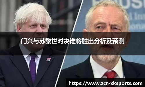 星空体育在线官网