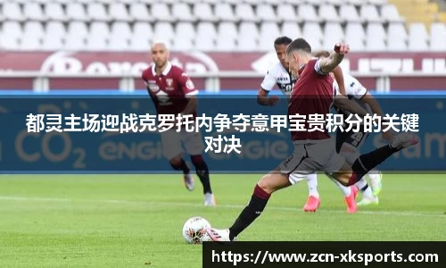 星空体育网站入口