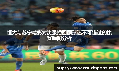 星空体育在线官网