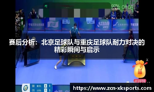 星空体育在线官网